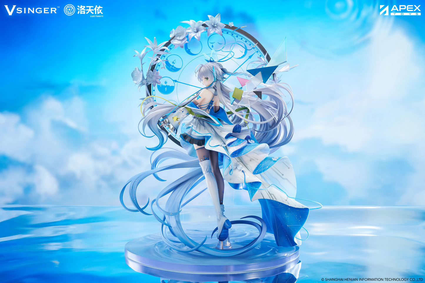 Vsinger Luo Tianyi 12th Anniversary Ver. 1/7 Complete Figure