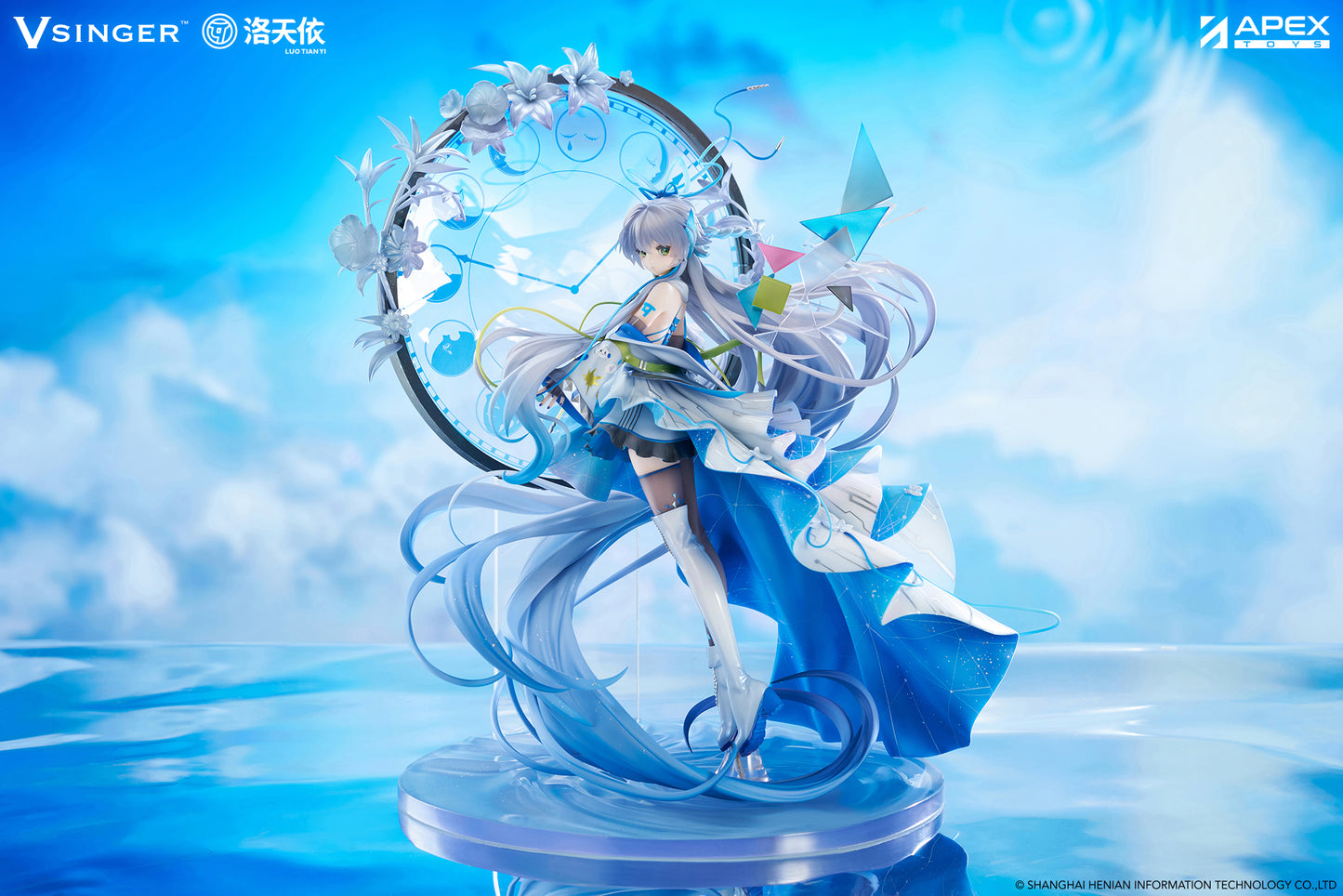 Vsinger Luo Tianyi 12th Anniversary Ver. 1/7 Complete Figure