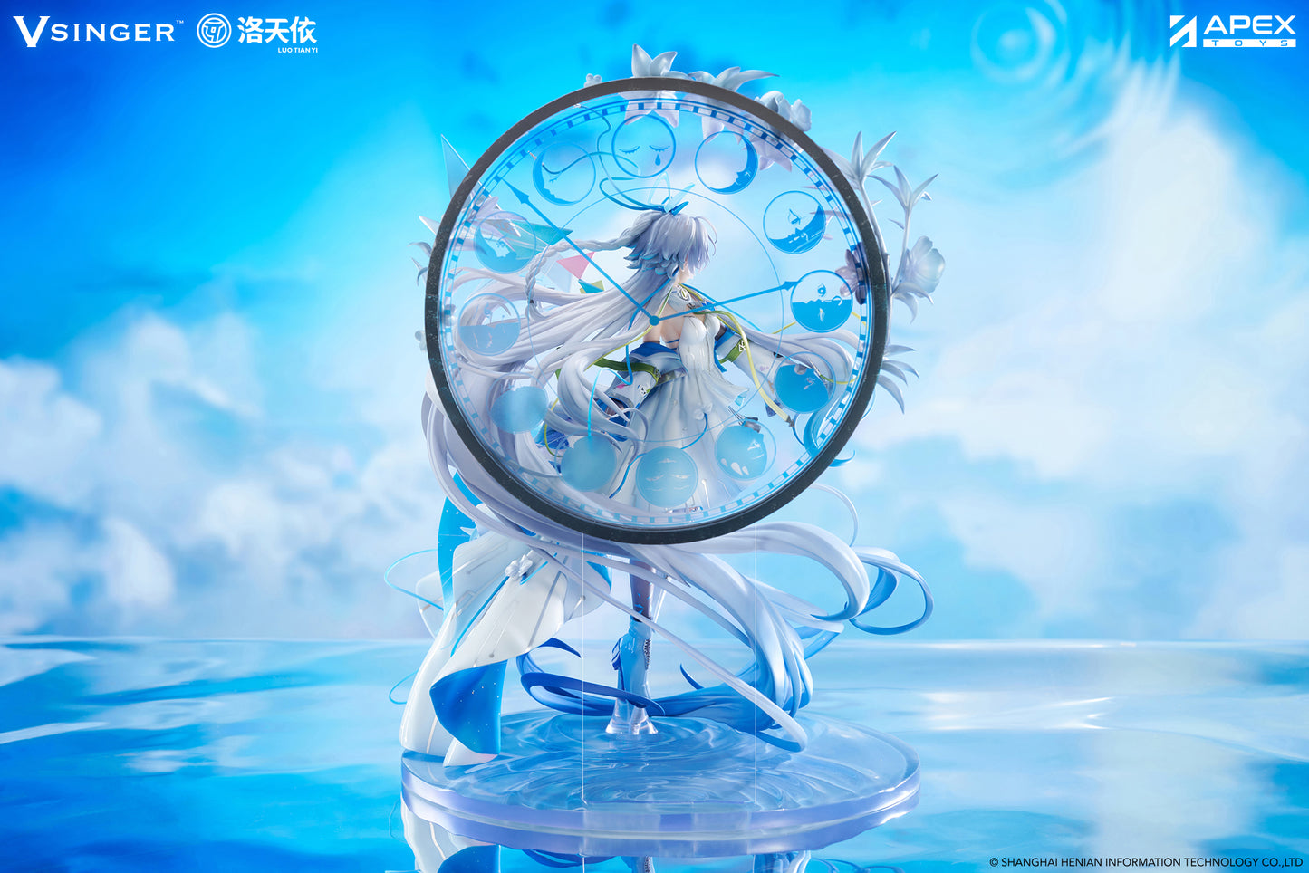 Vsinger Luo Tianyi 12th Anniversary Ver. 1/7 Complete Figure