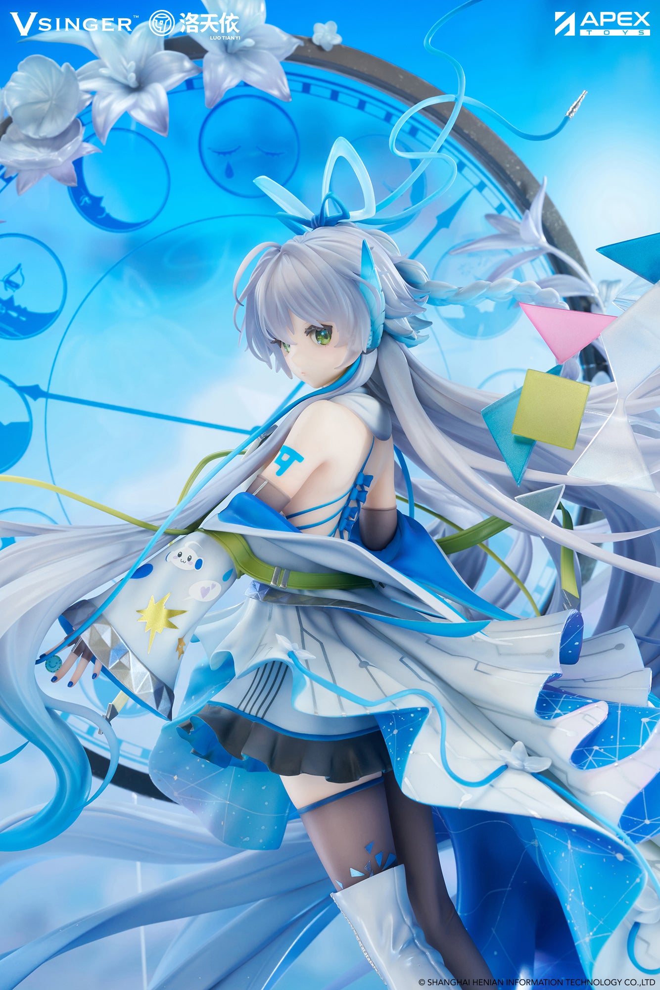Vsinger Luo Tianyi 12th Anniversary Ver. 1/7 Complete Figure