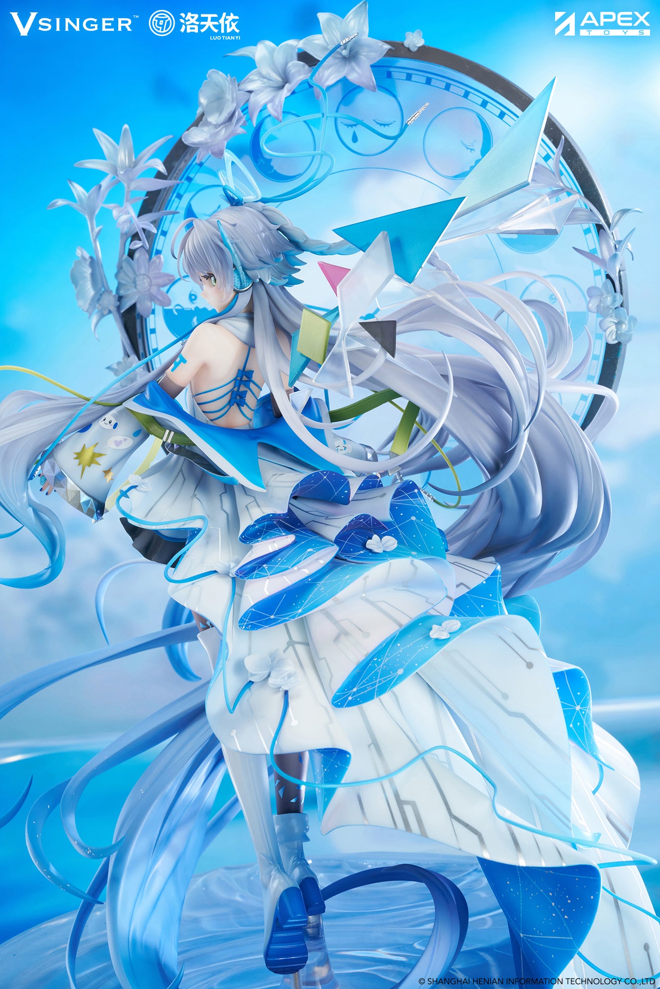 Vsinger Luo Tianyi 12th Anniversary Ver. 1/7 Complete Figure