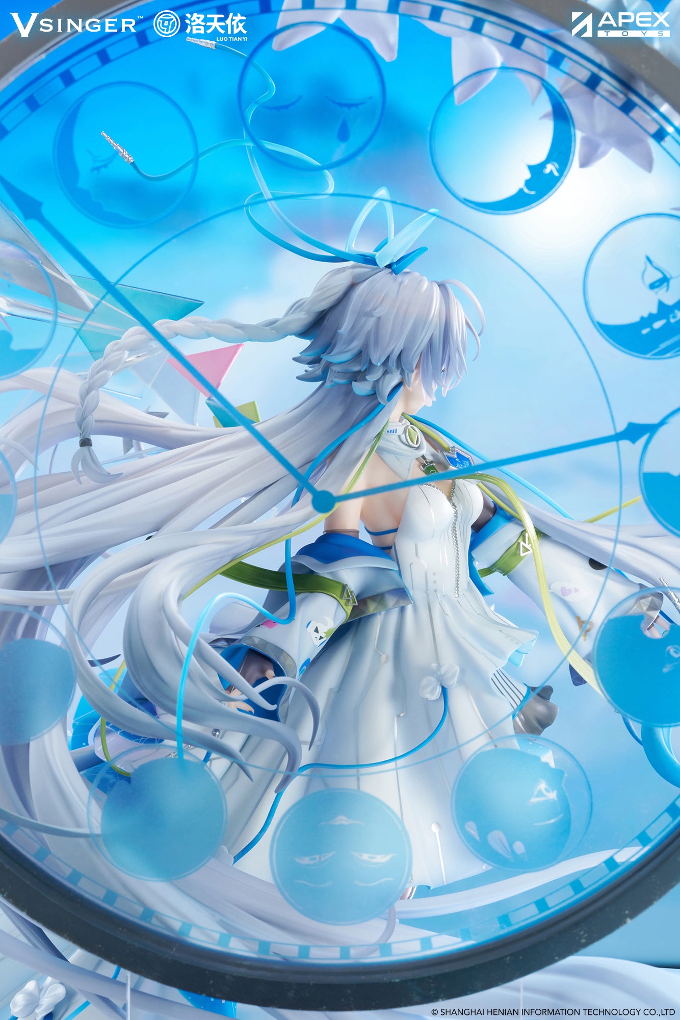 Vsinger Luo Tianyi 12th Anniversary Ver. 1/7 Complete Figure