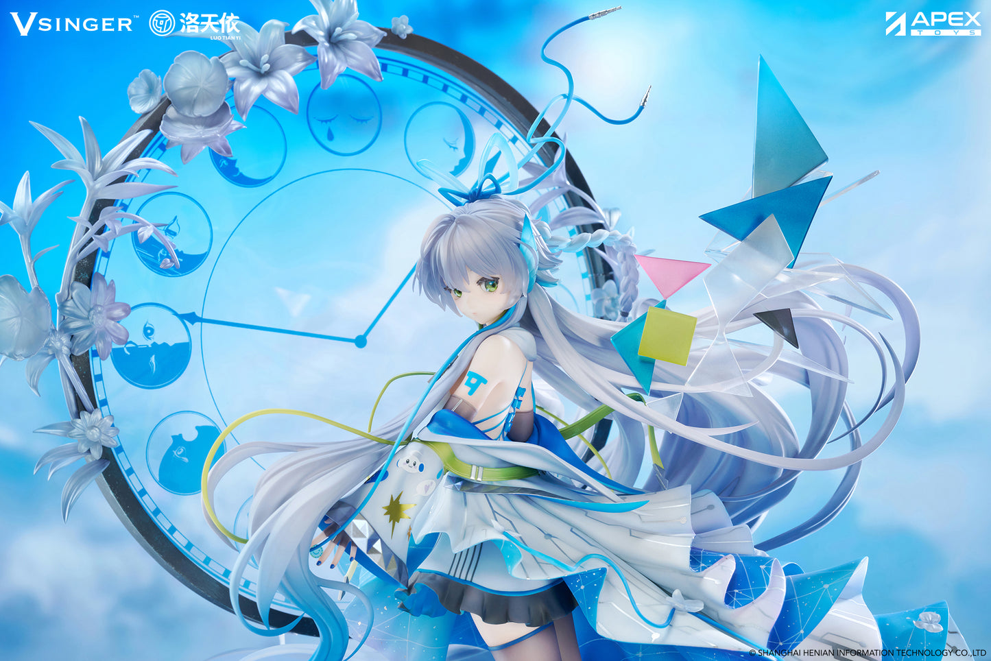 Vsinger Luo Tianyi 12th Anniversary Ver. 1/7 Complete Figure
