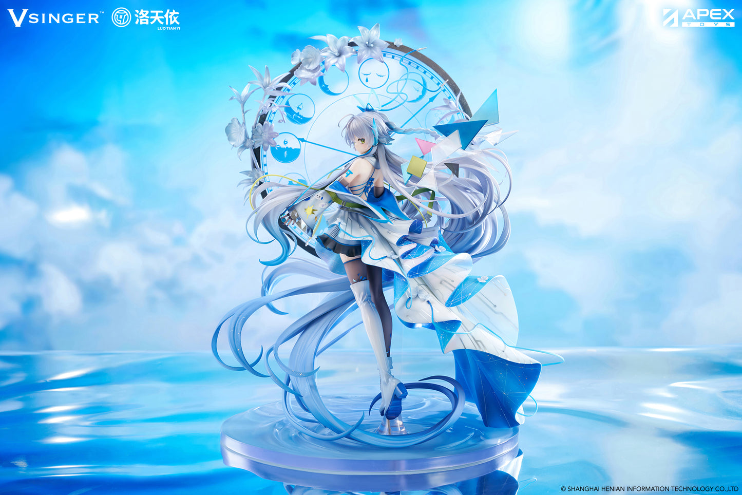 Vsinger Luo Tianyi 12th Anniversary Ver. 1/7 Complete Figure