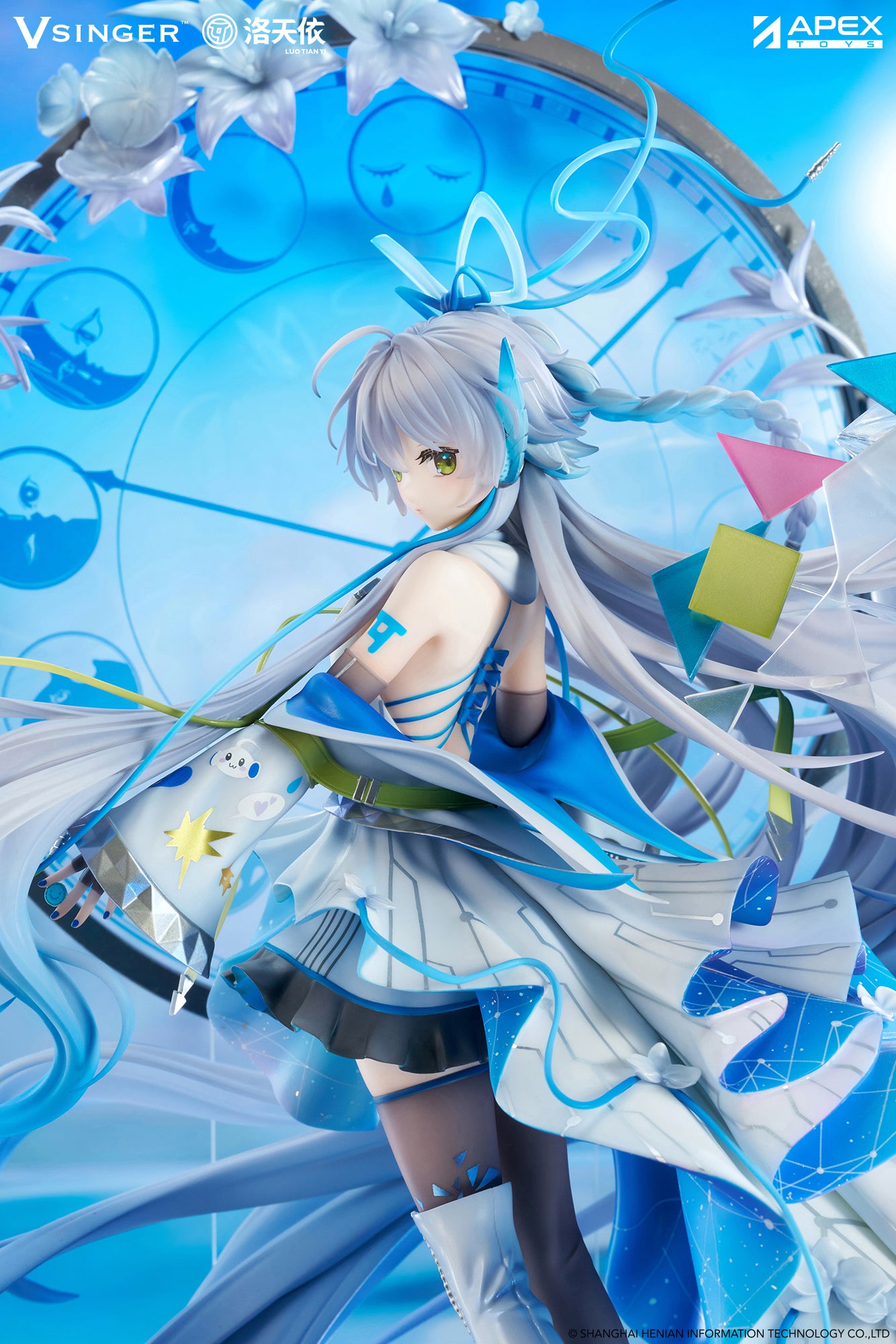 Vsinger Luo Tianyi 12th Anniversary Ver. 1/7 Complete Figure