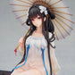 Azur Lane Yat Sen Paragon of Celestial Grace Ver.
