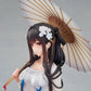 Azur Lane Yat Sen Paragon of Celestial Grace Ver.