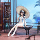 Azur Lane Yat Sen Paragon of Celestial Grace Ver.