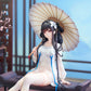 Azur Lane Yat Sen Paragon of Celestial Grace Ver.