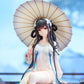 Azur Lane Yat Sen Paragon of Celestial Grace Ver.