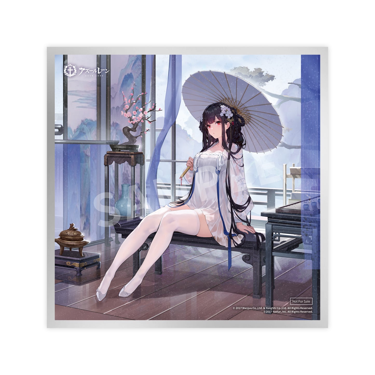 Azur Lane Yat Sen Paragon of Celestial Grace Ver.