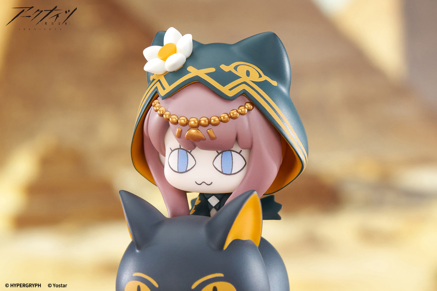 Happy Shake "Arknights" Pepe