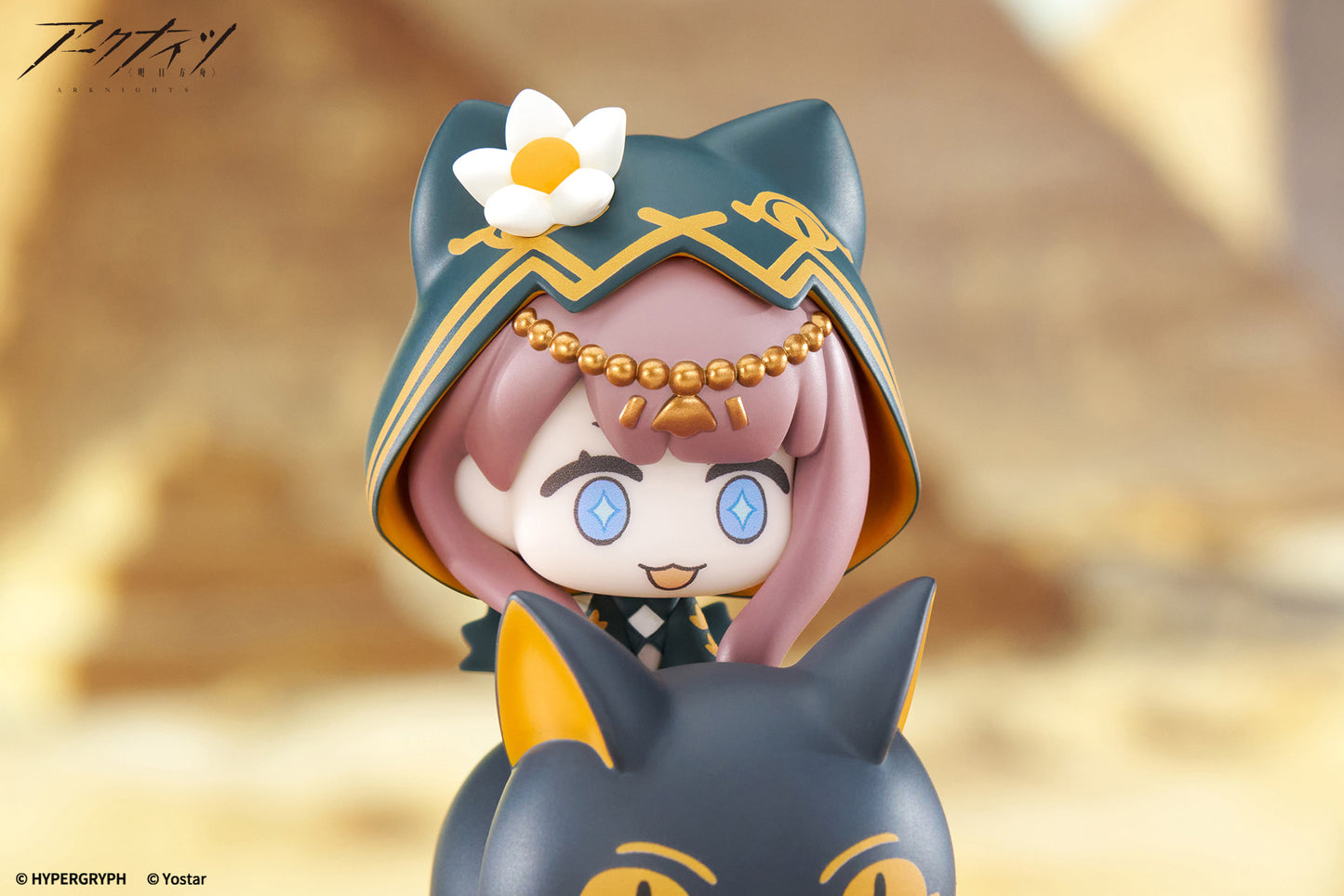 Happy Shake "Arknights" Pepe