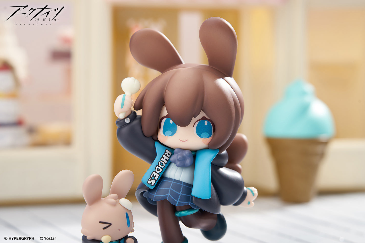 Cuties Series "Arknights" Amiya