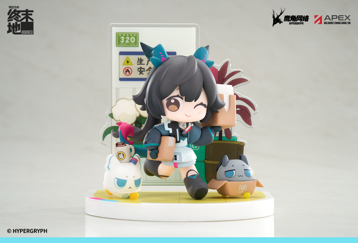 Cuties Series "Arknights: Endfield" Chen Qianyu