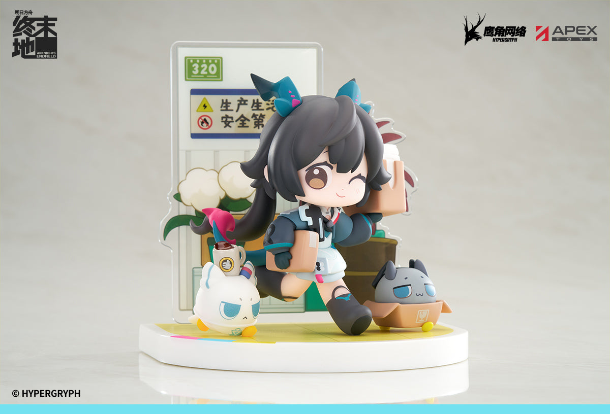 Cuties Series "Arknights: Endfield" Chen Qianyu
