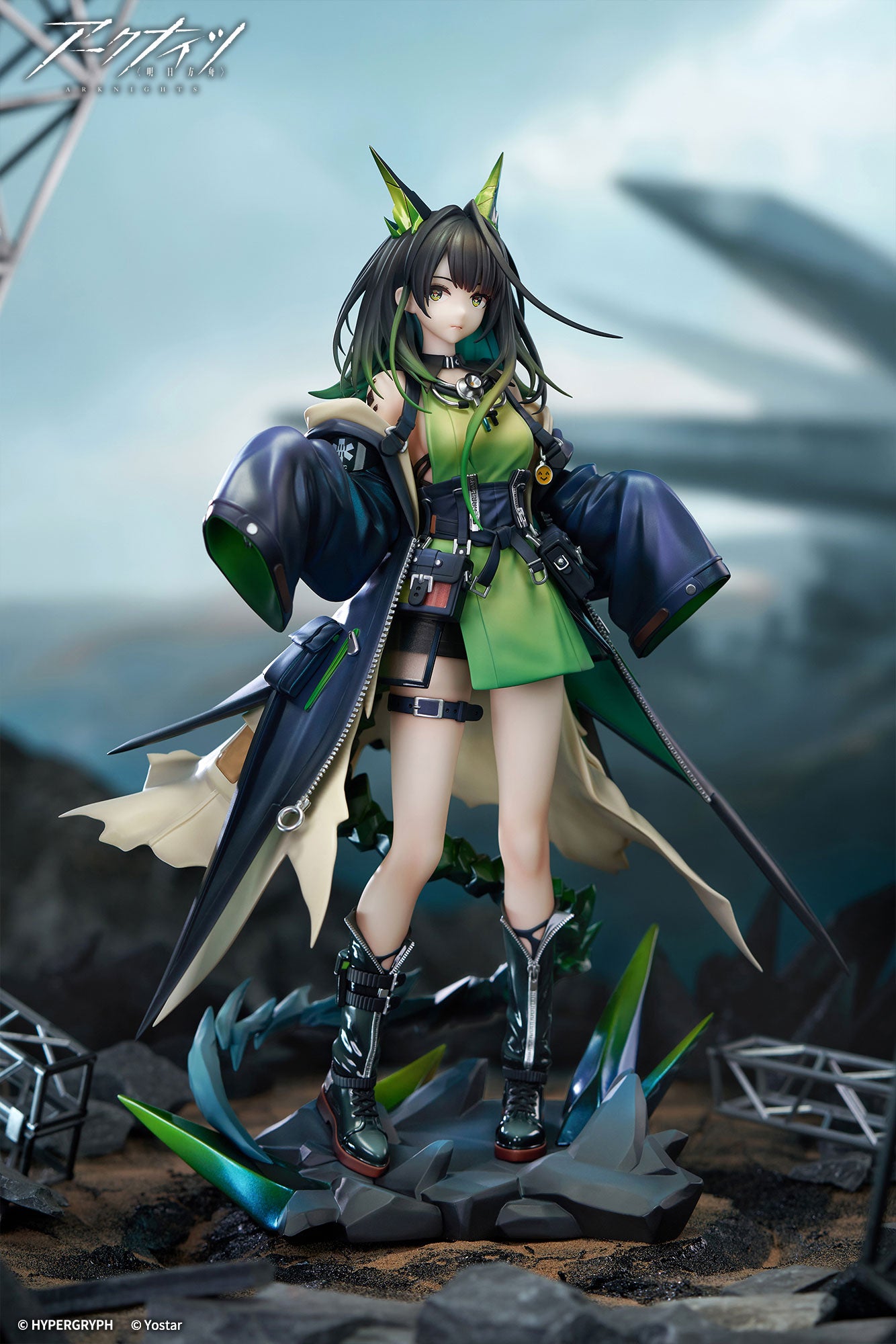 Arknights Mon3tr
