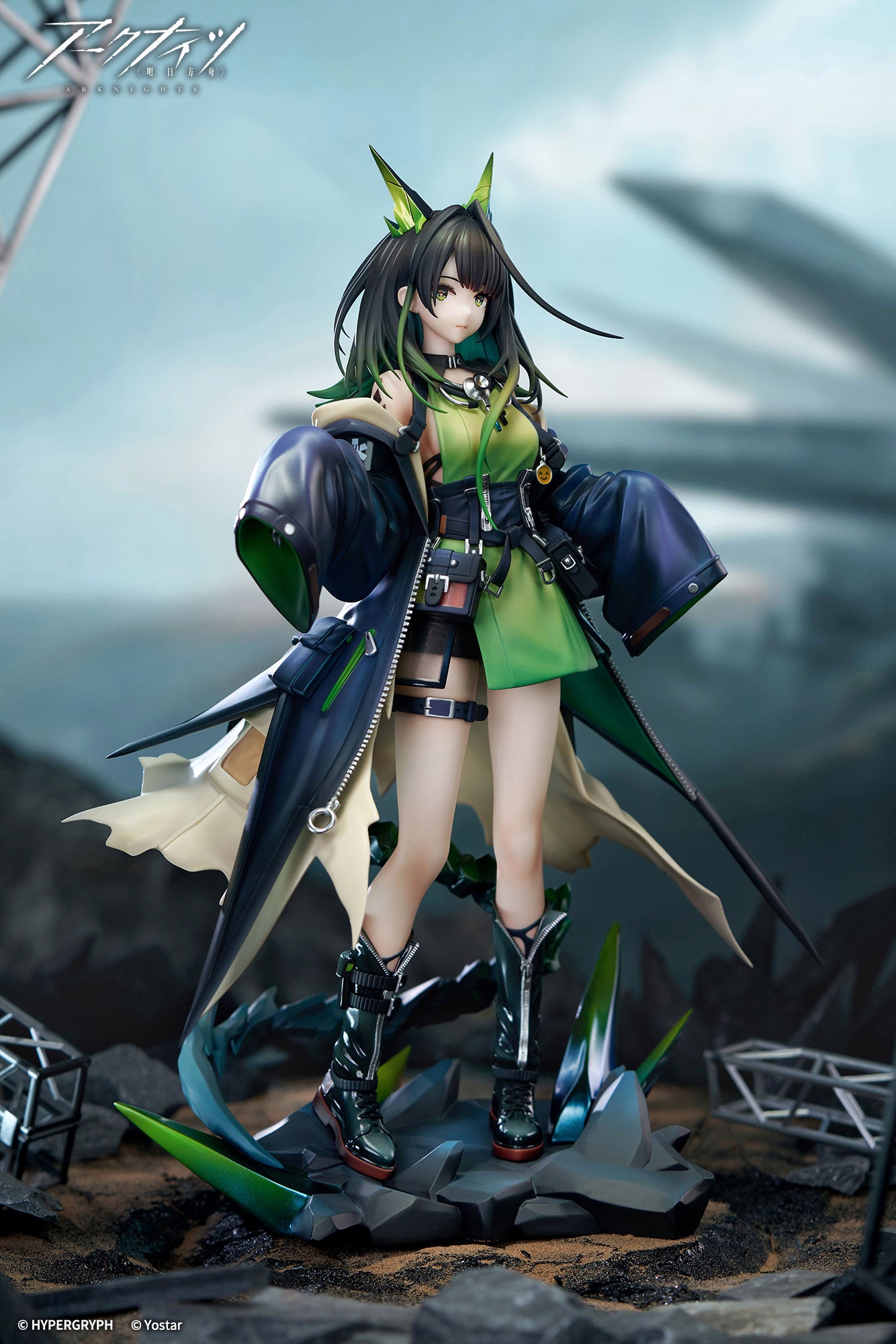 Arknights Mon3tr