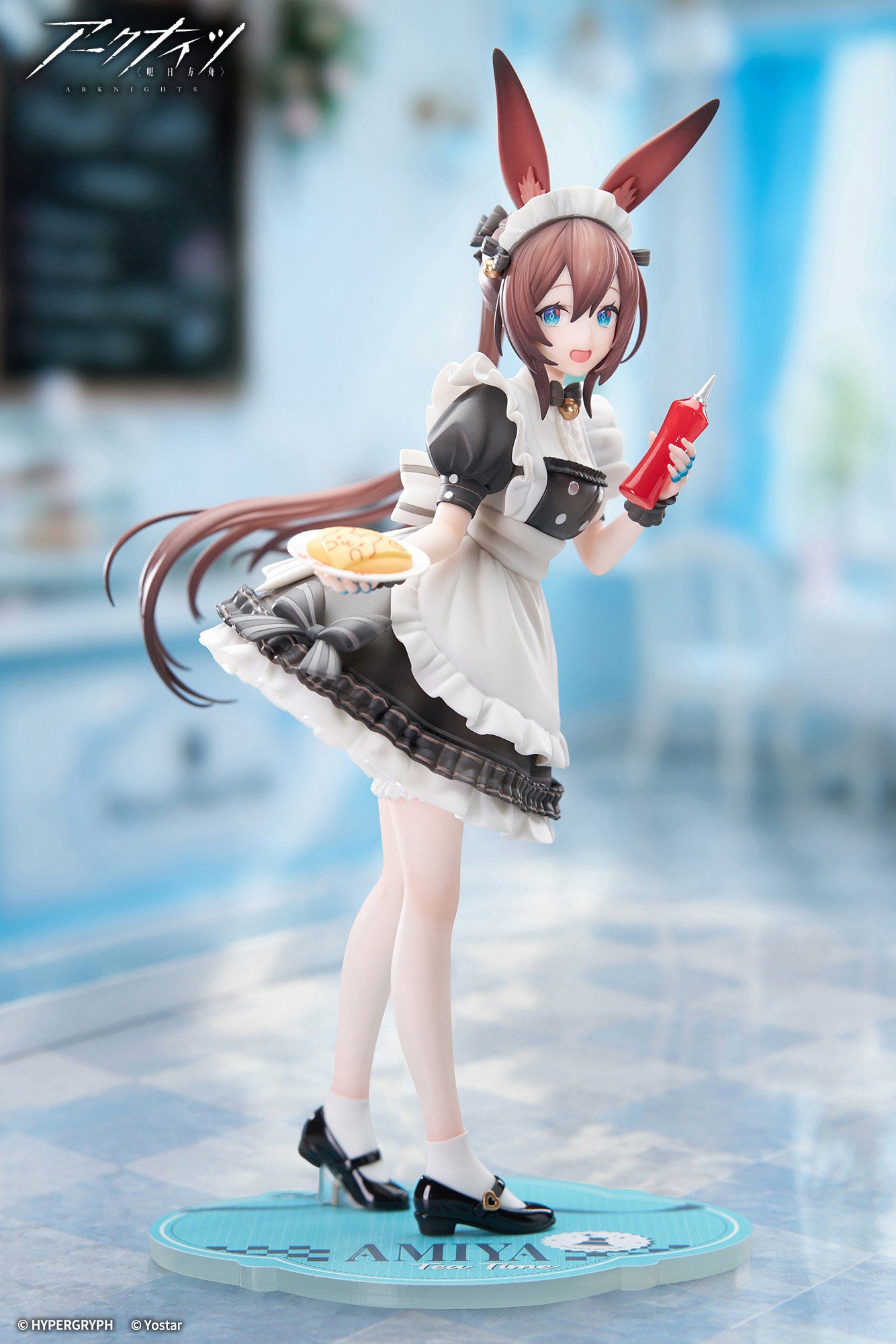 LIMEPIE Series "Arknights" Amiya Tea Time Ver.