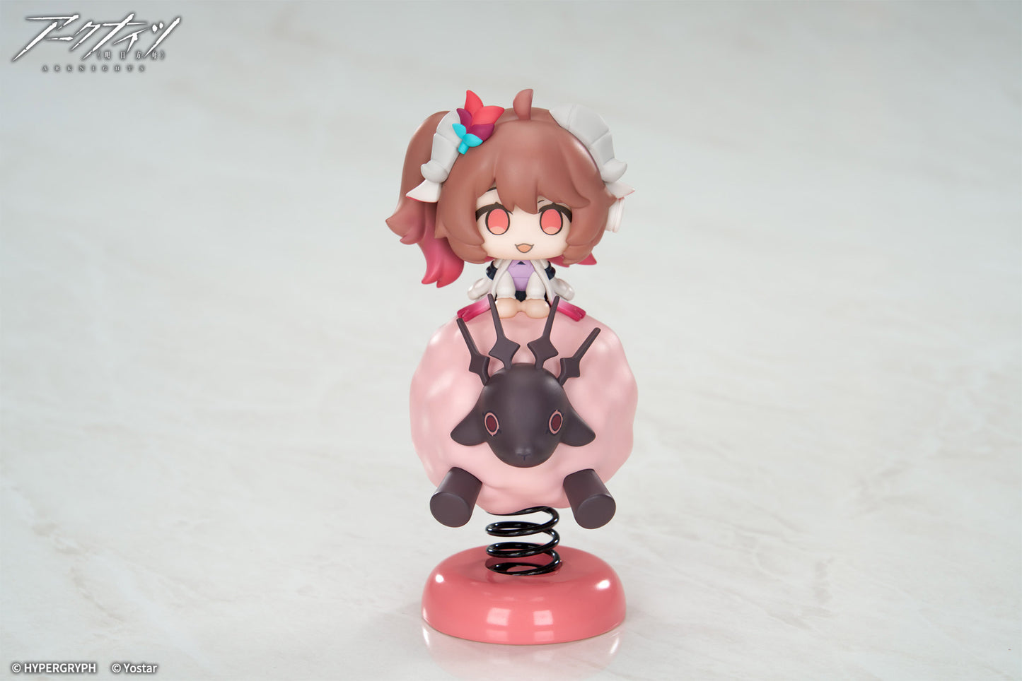 Happy Shake "Arknights" Eyjafjalla the Hvit Aska