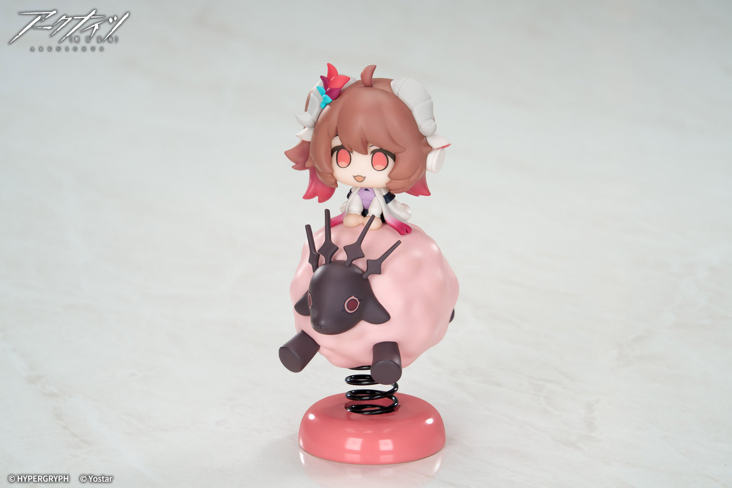 Happy Shake "Arknights" Eyjafjalla the Hvit Aska