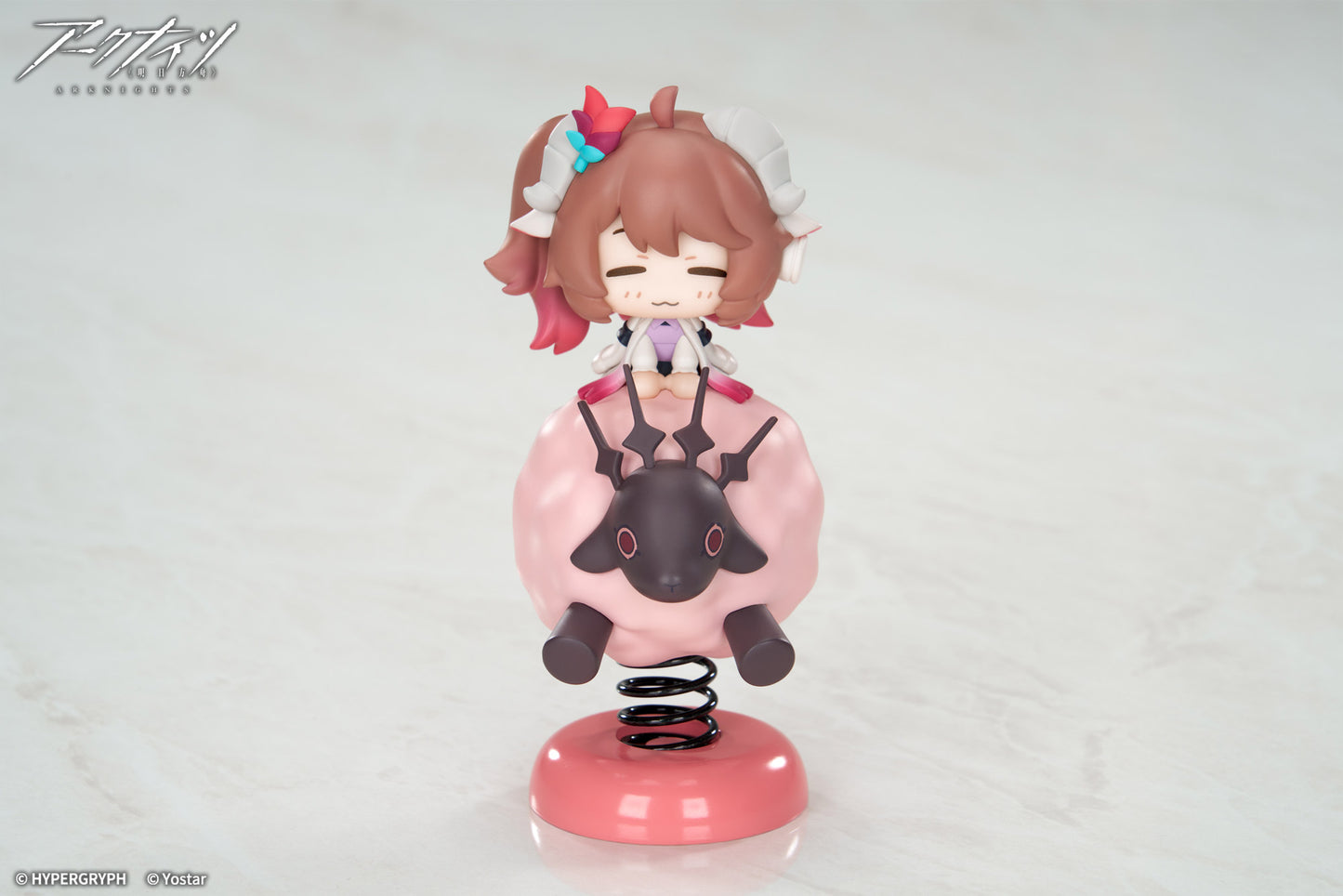 Happy Shake "Arknights" Eyjafjalla the Hvit Aska