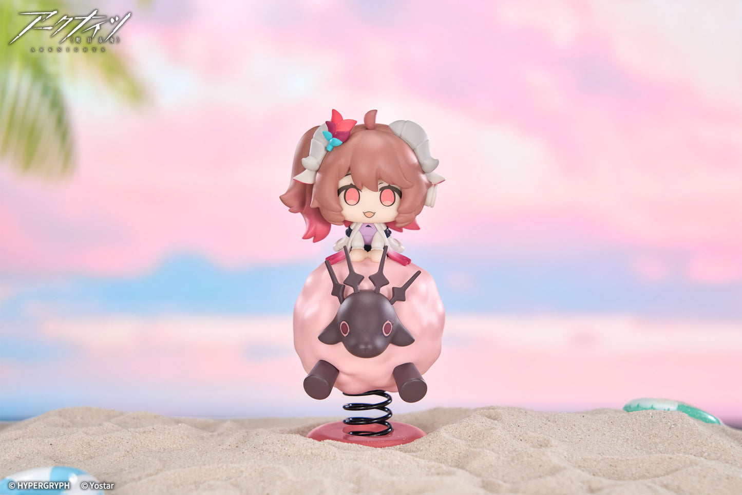 Happy Shake "Arknights" Eyjafjalla the Hvit Aska