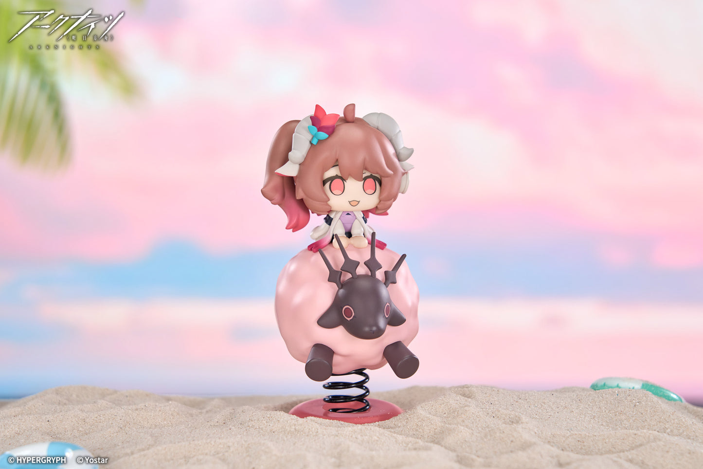 Happy Shake "Arknights" Eyjafjalla the Hvit Aska