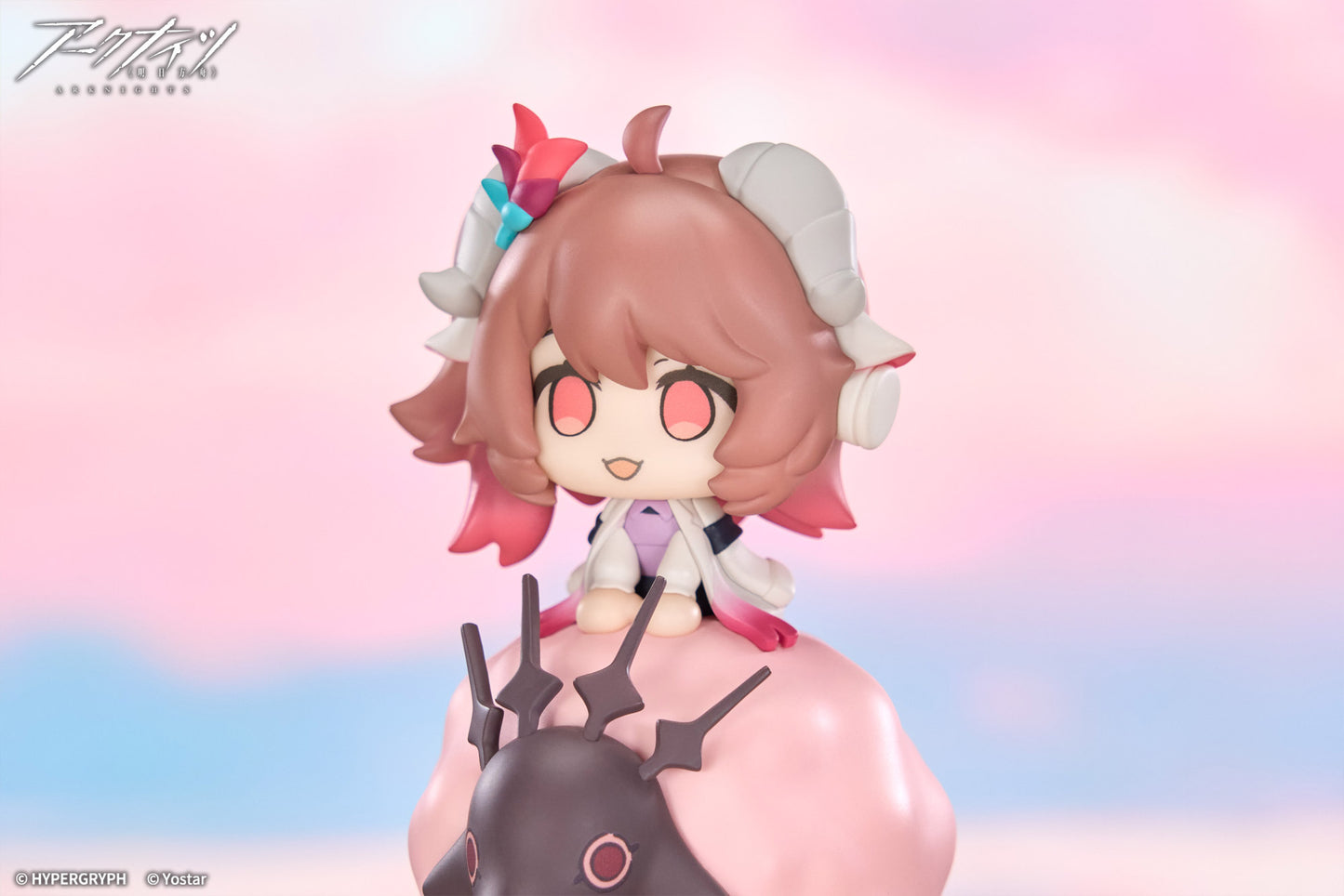 Happy Shake "Arknights" Eyjafjalla the Hvit Aska