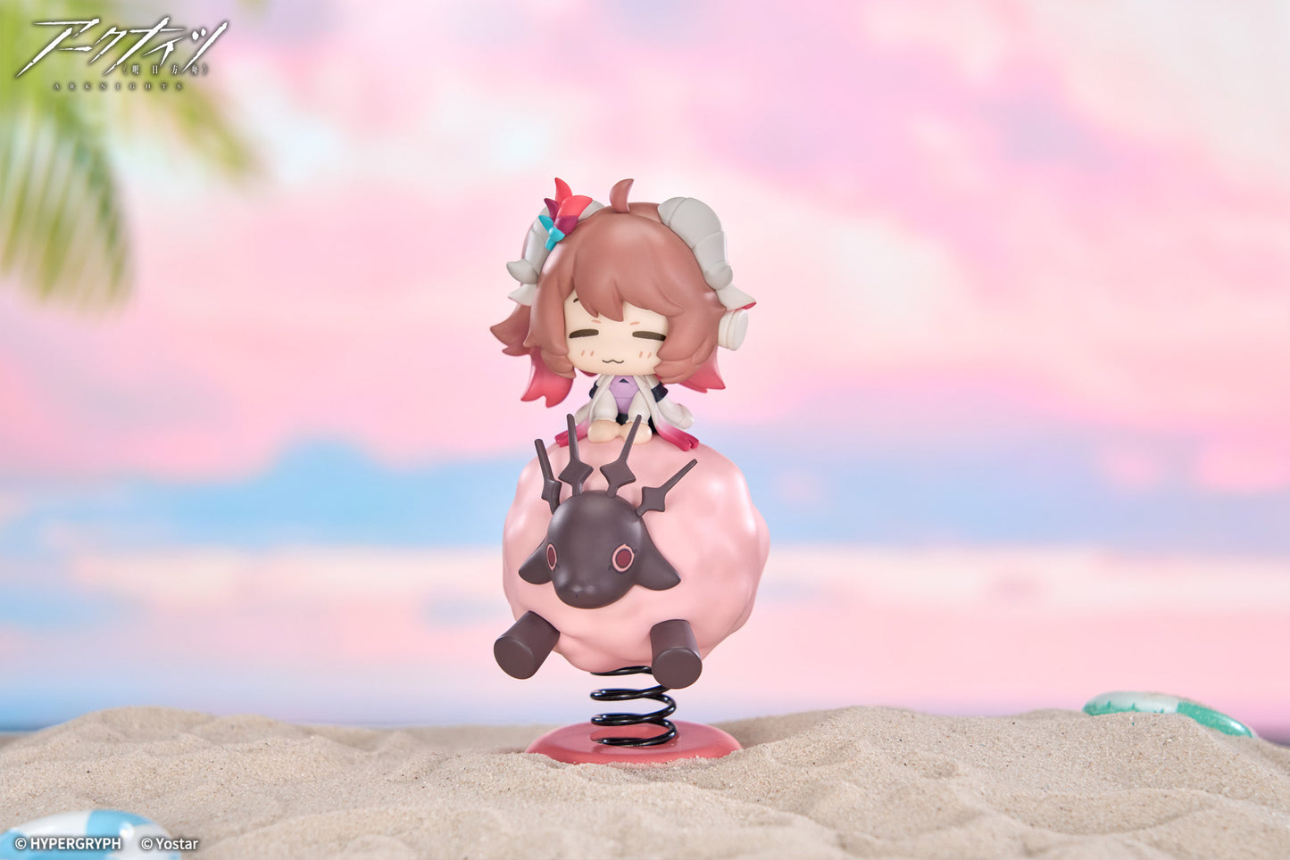 Happy Shake "Arknights" Eyjafjalla the Hvit Aska
