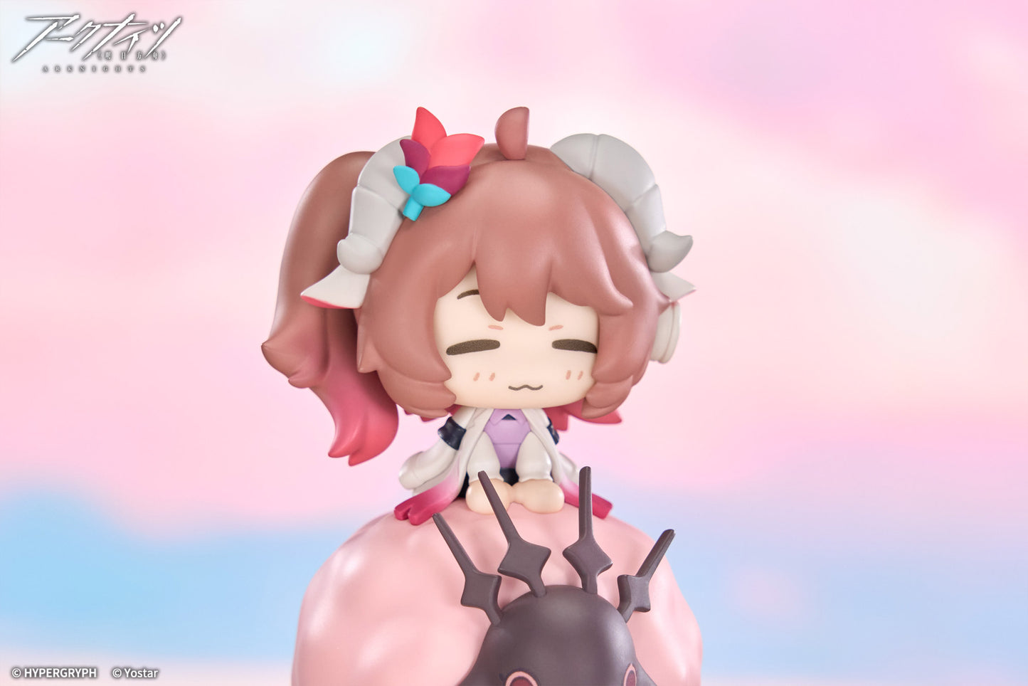 Happy Shake "Arknights" Eyjafjalla the Hvit Aska
