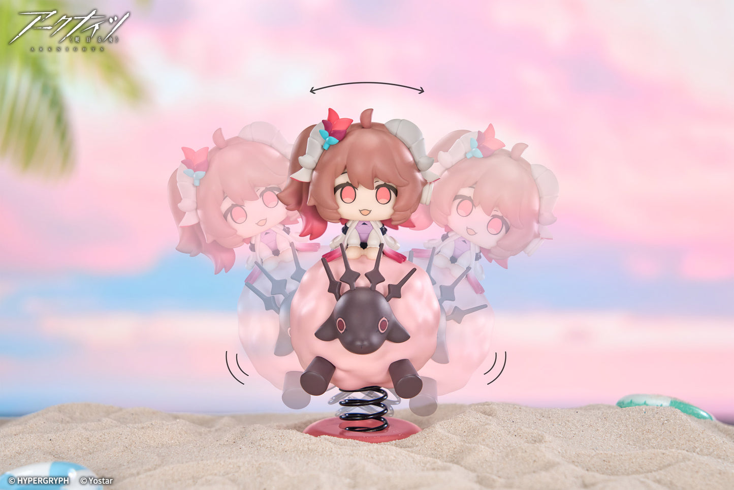 Happy Shake "Arknights" Eyjafjalla the Hvit Aska
