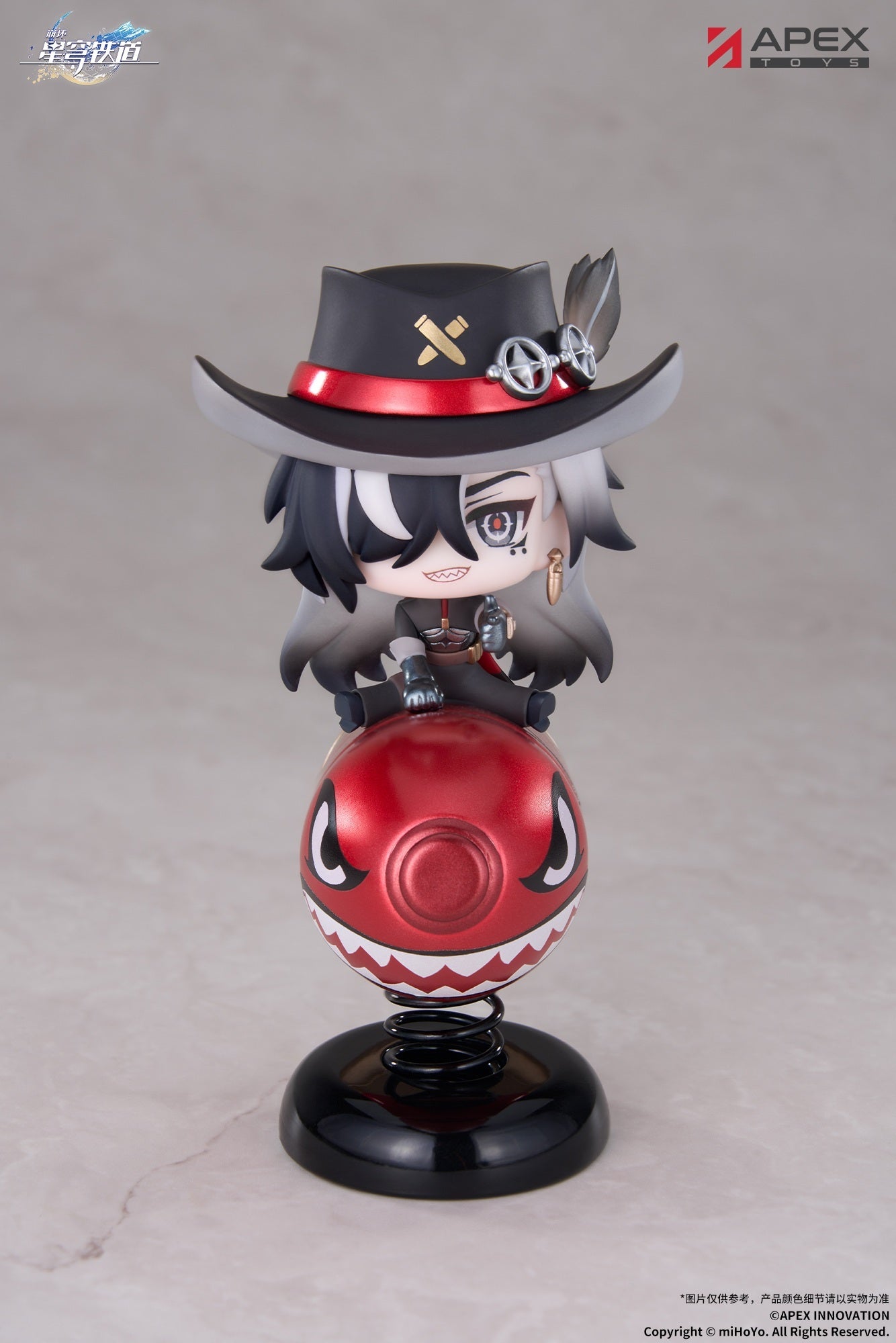 Honkai: Star Rail Boothill Chibi Chara Yurayura Stand