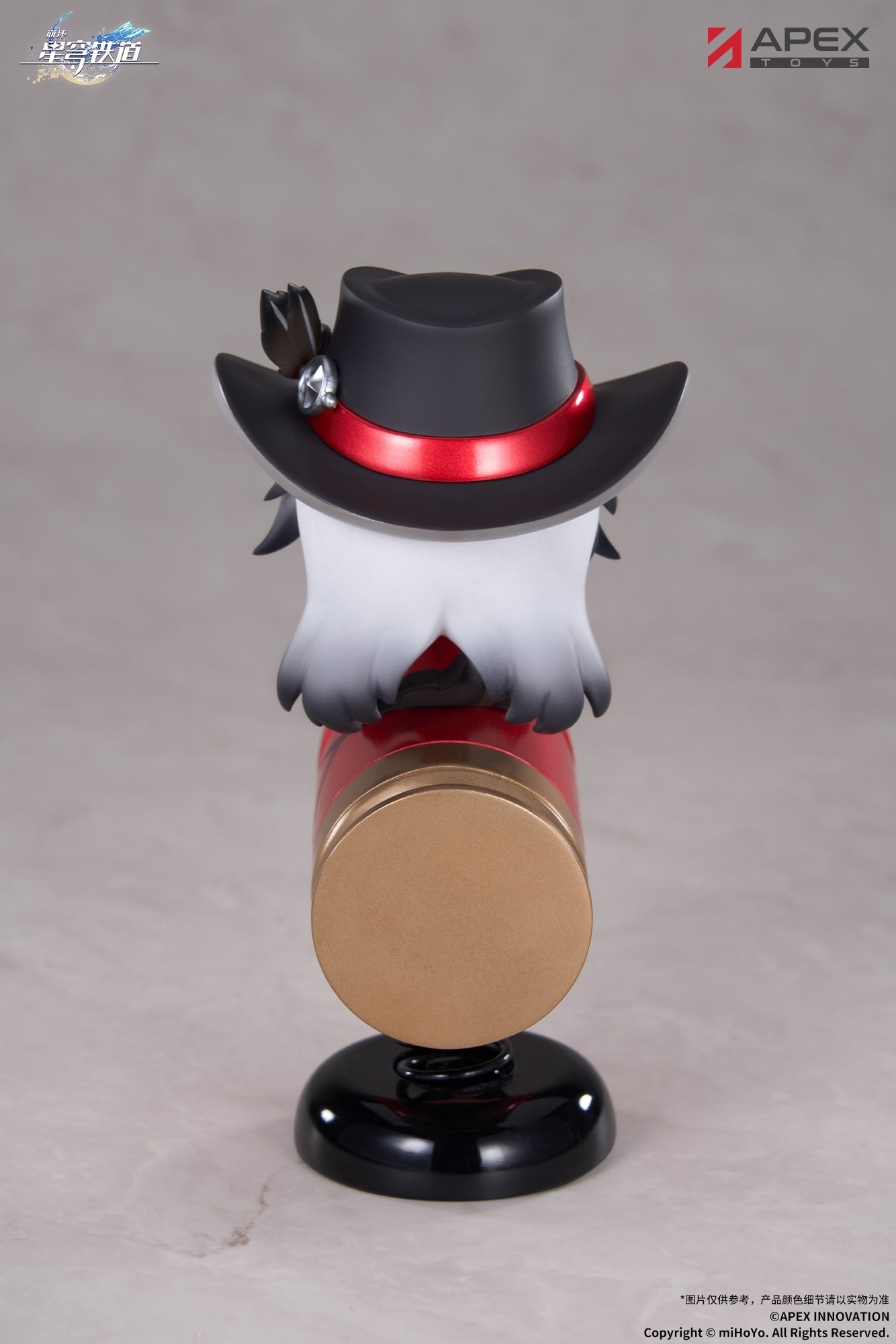 Honkai: Star Rail Boothill Chibi Chara Yurayura Stand