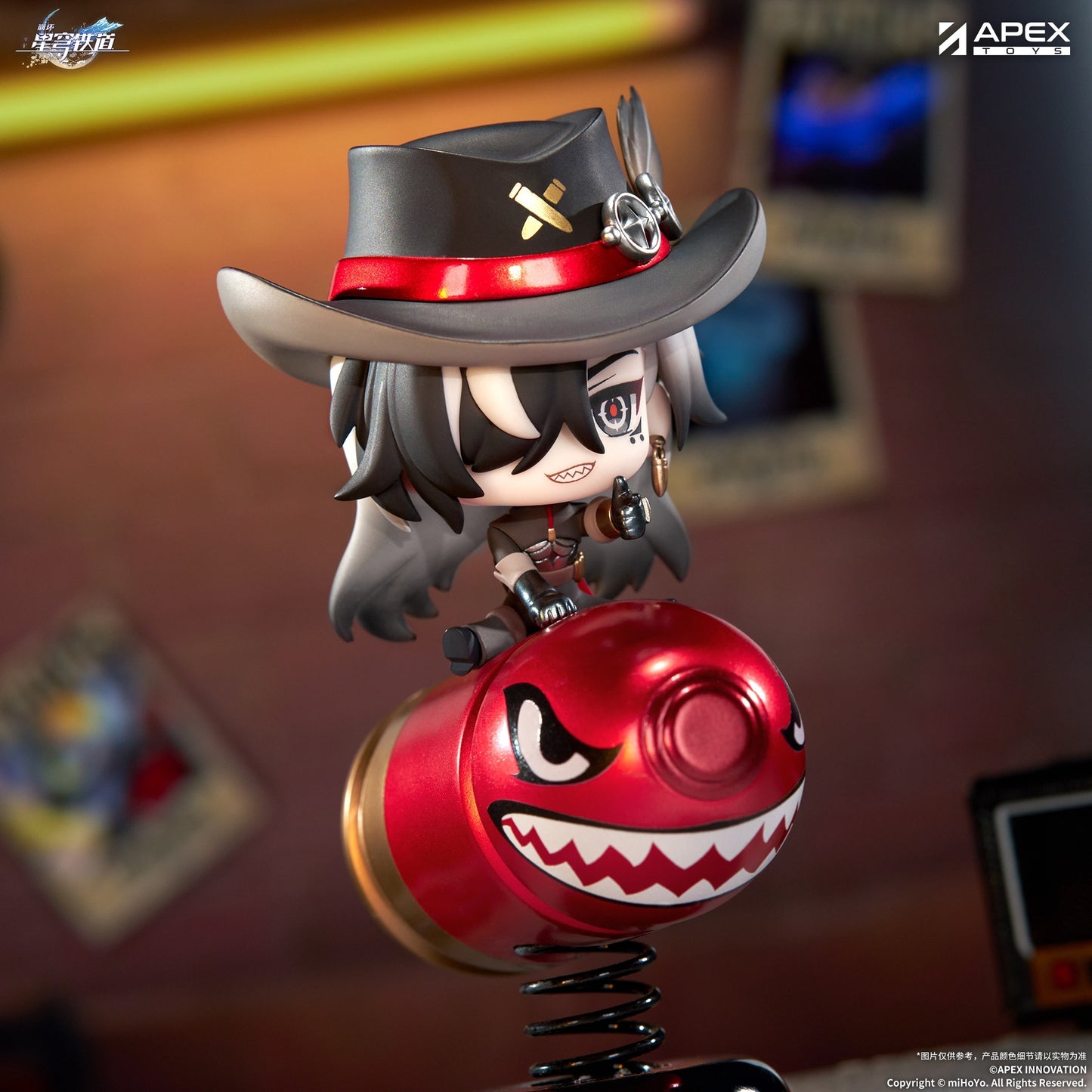 Honkai: Star Rail Boothill Chibi Chara Yurayura Stand