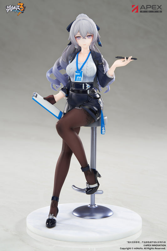 LIMEPIE Series "Honkai Impact 3rd" Bronya Zaychik Outstanding Attitude Ver.