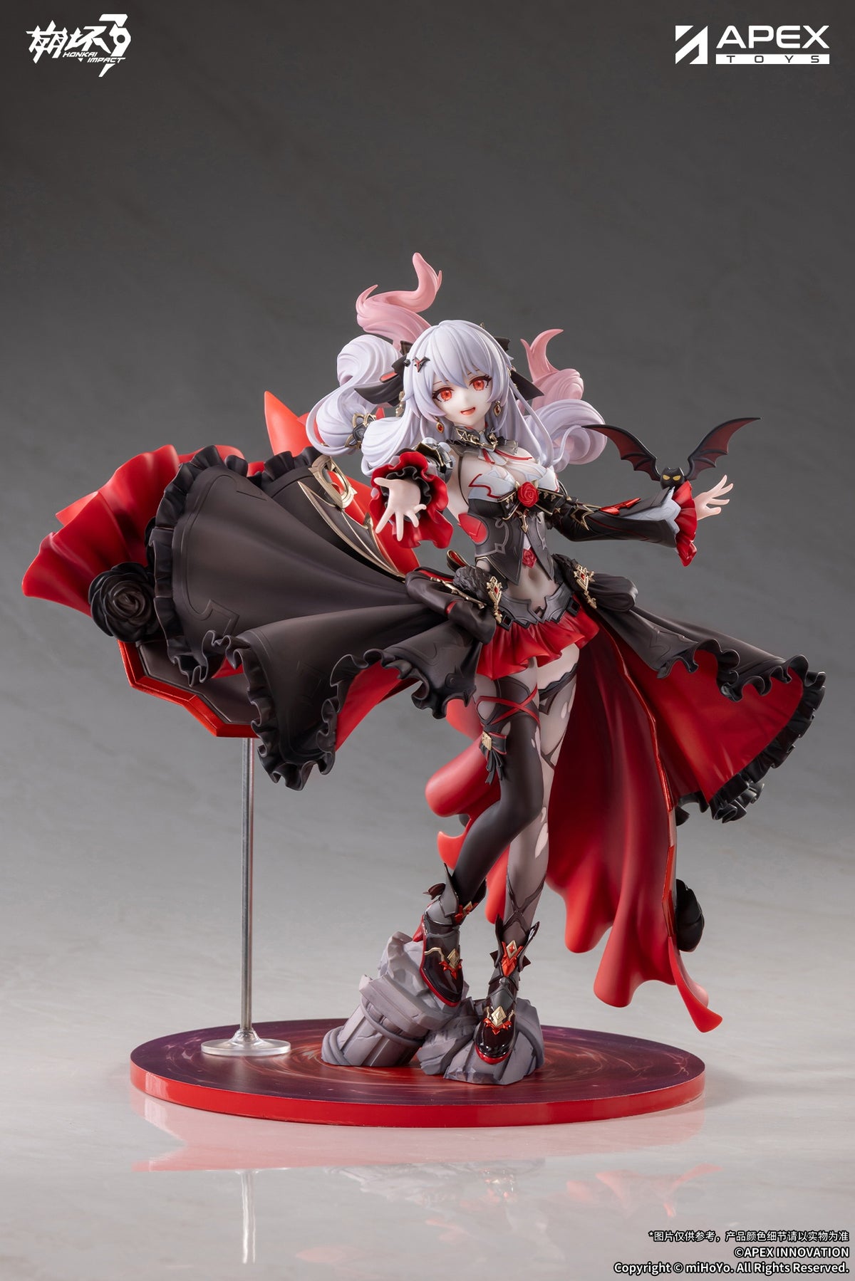 Honkai Impact 3rd Lunar Vow: Crimson Love