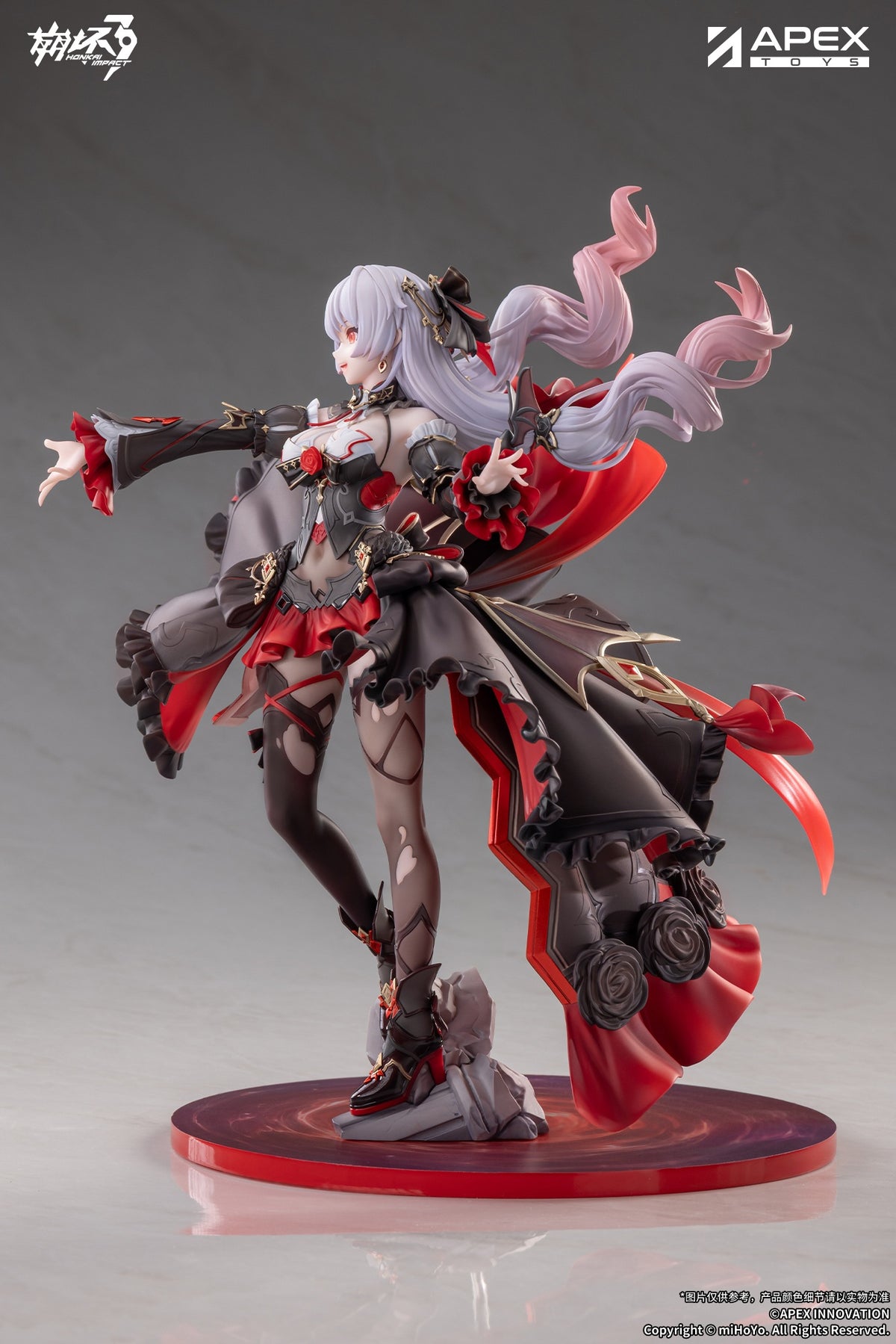 Honkai Impact 3rd Lunar Vow: Crimson Love