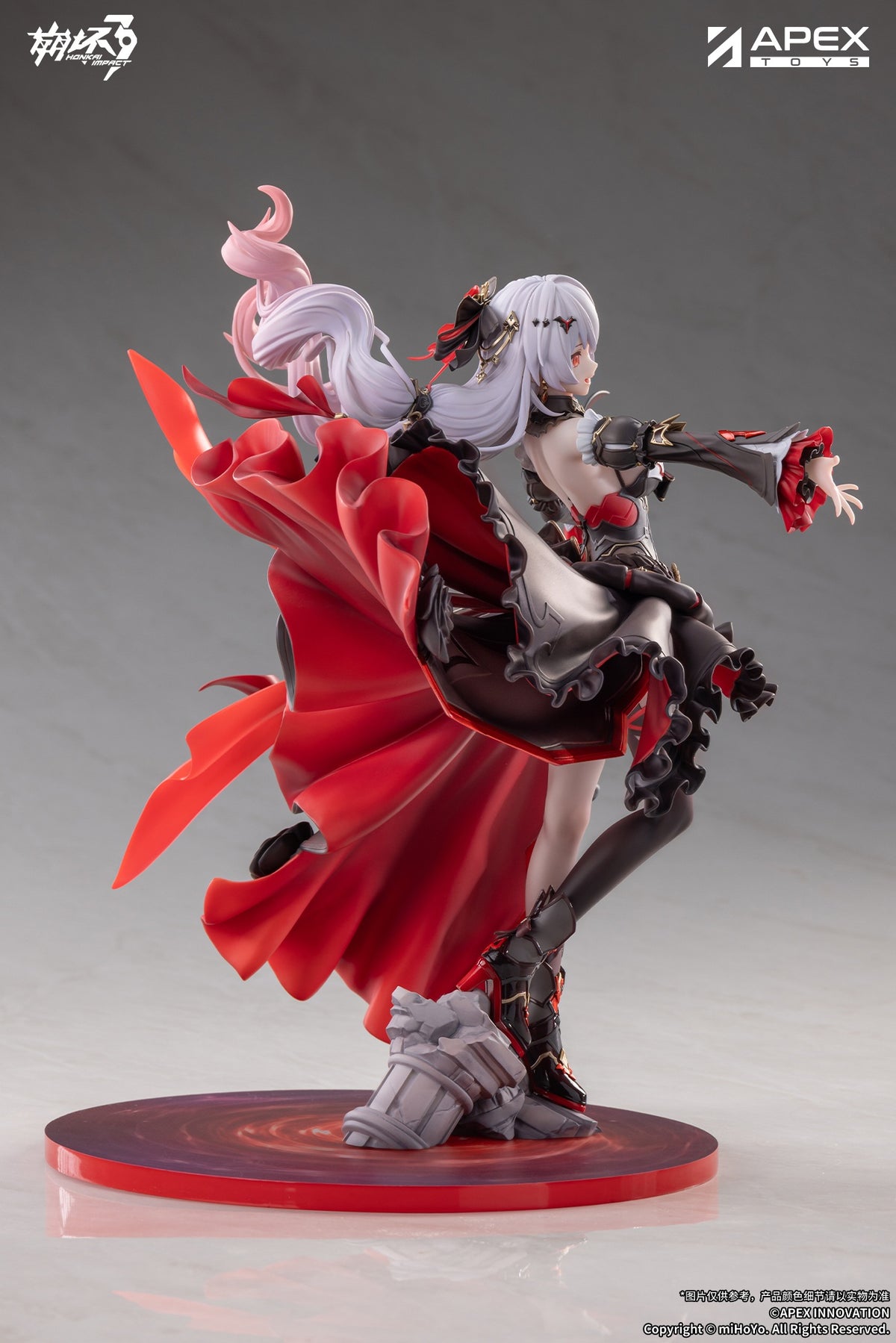 Honkai Impact 3rd Lunar Vow: Crimson Love