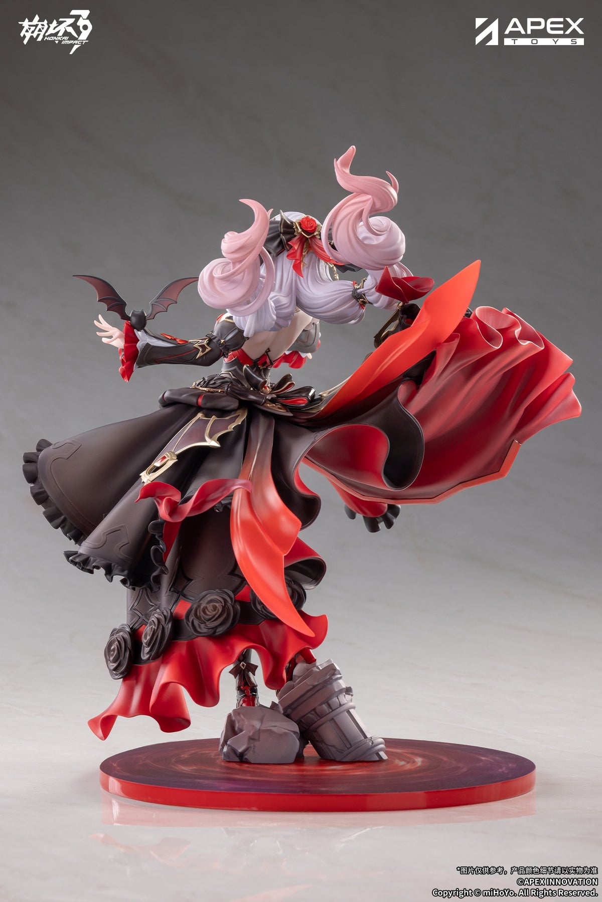 Honkai Impact 3rd Lunar Vow: Crimson Love