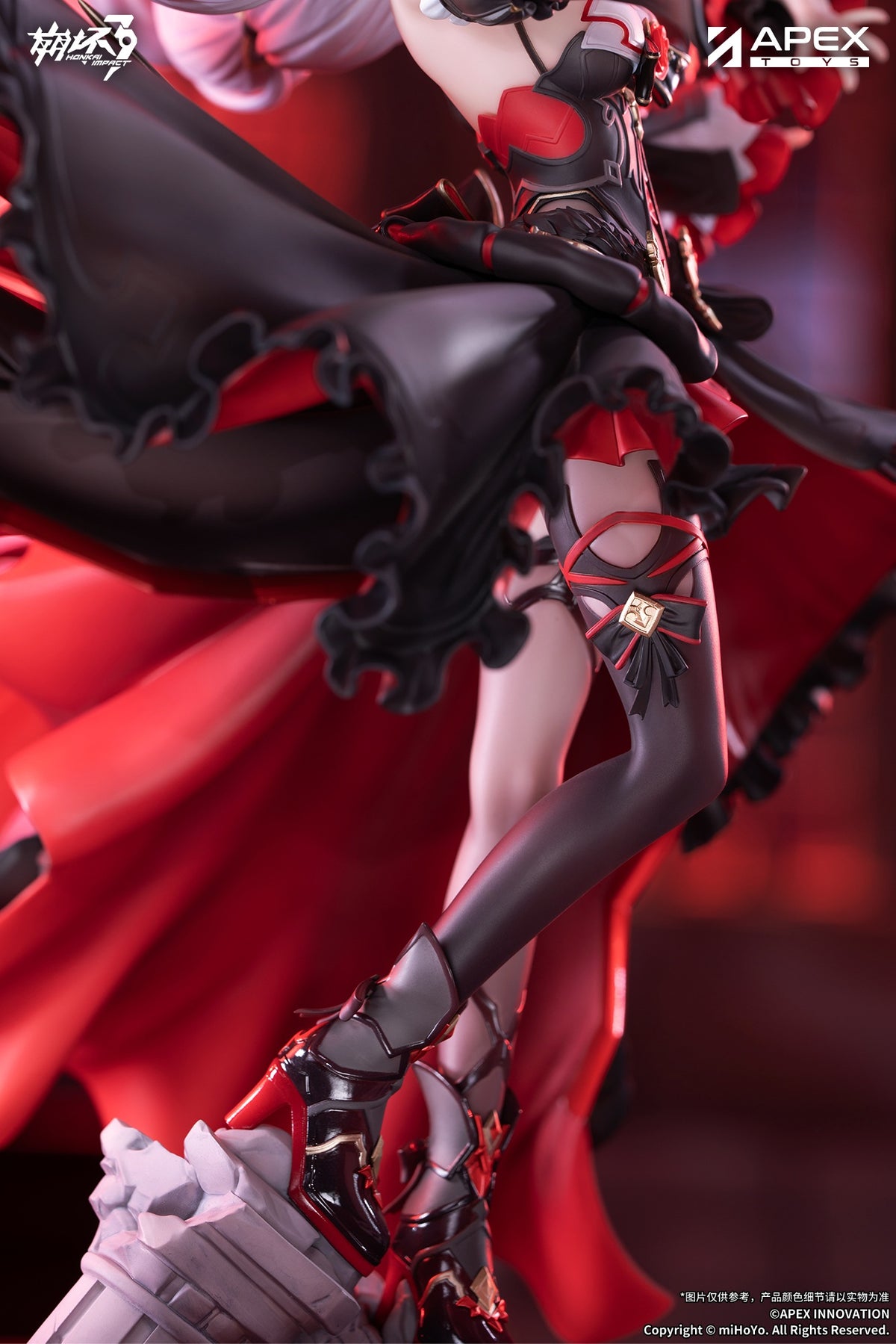 Honkai Impact 3rd Lunar Vow: Crimson Love