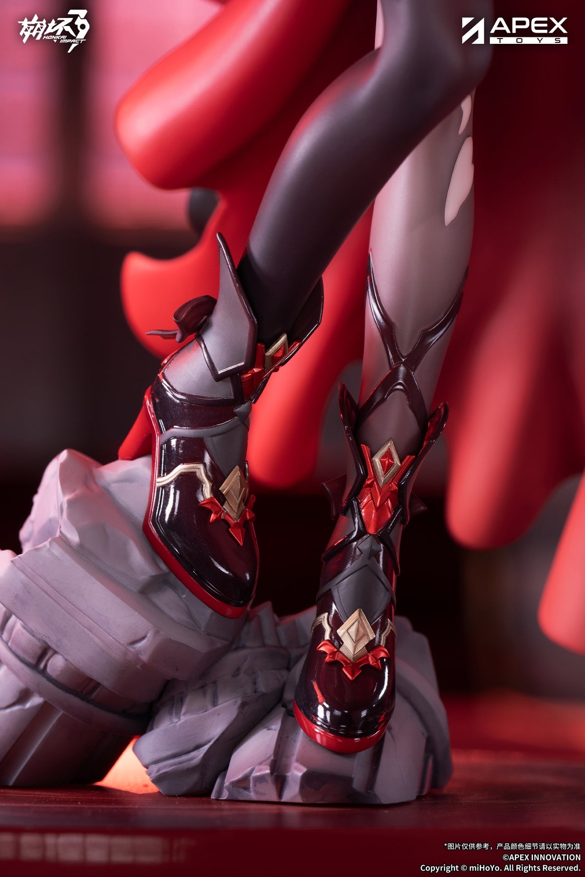 Honkai Impact 3rd Lunar Vow: Crimson Love