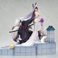 Azur Lane Musashi Purest Wisteria Ver.