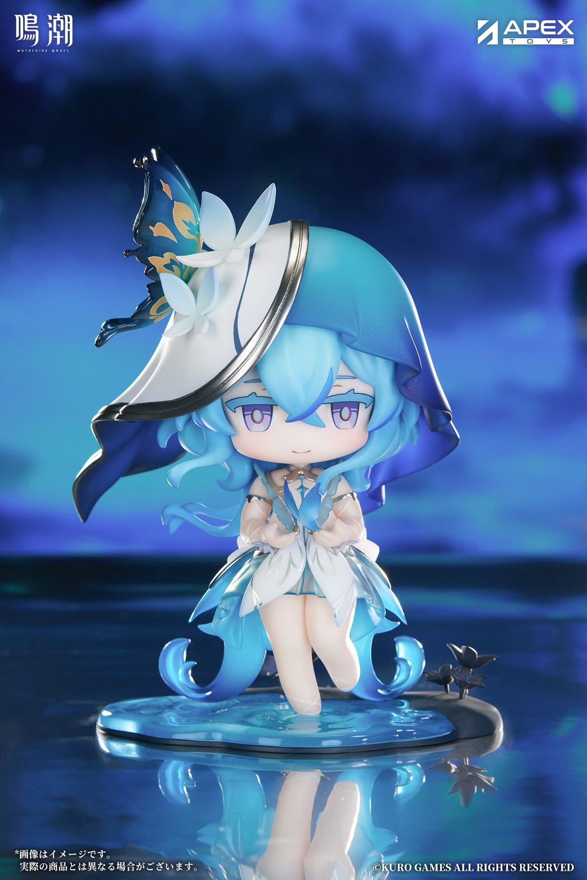 Wuthering Waves Jinseki Series Shorekeeper