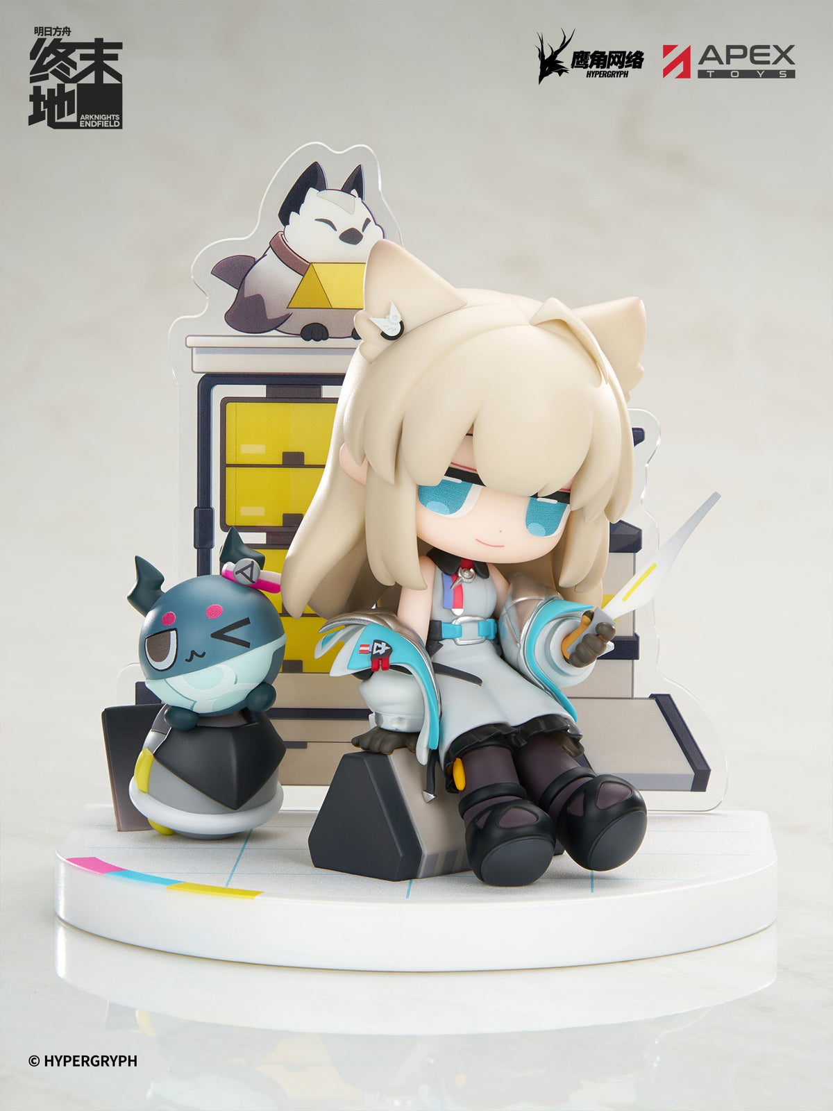 Cuties Series "Arknights: Endfield" Perlica