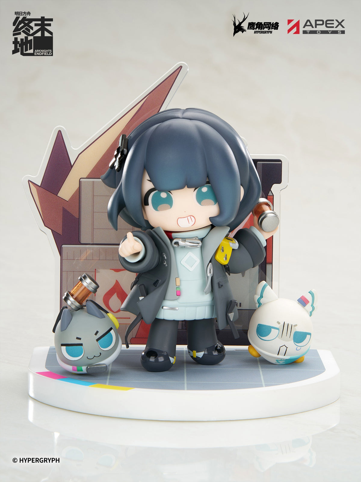Cuties Series "Arknights: Endfield" Endministrator (Female)