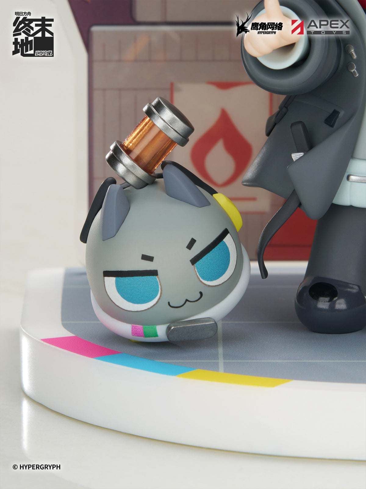 Cuties Series "Arknights: Endfield" Endministrator (Female)