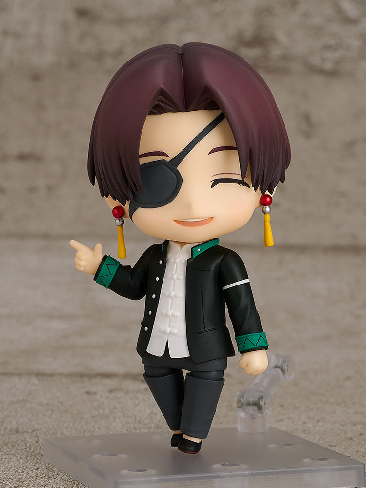 Nendoroid "Wind Breaker" Suo Hayato