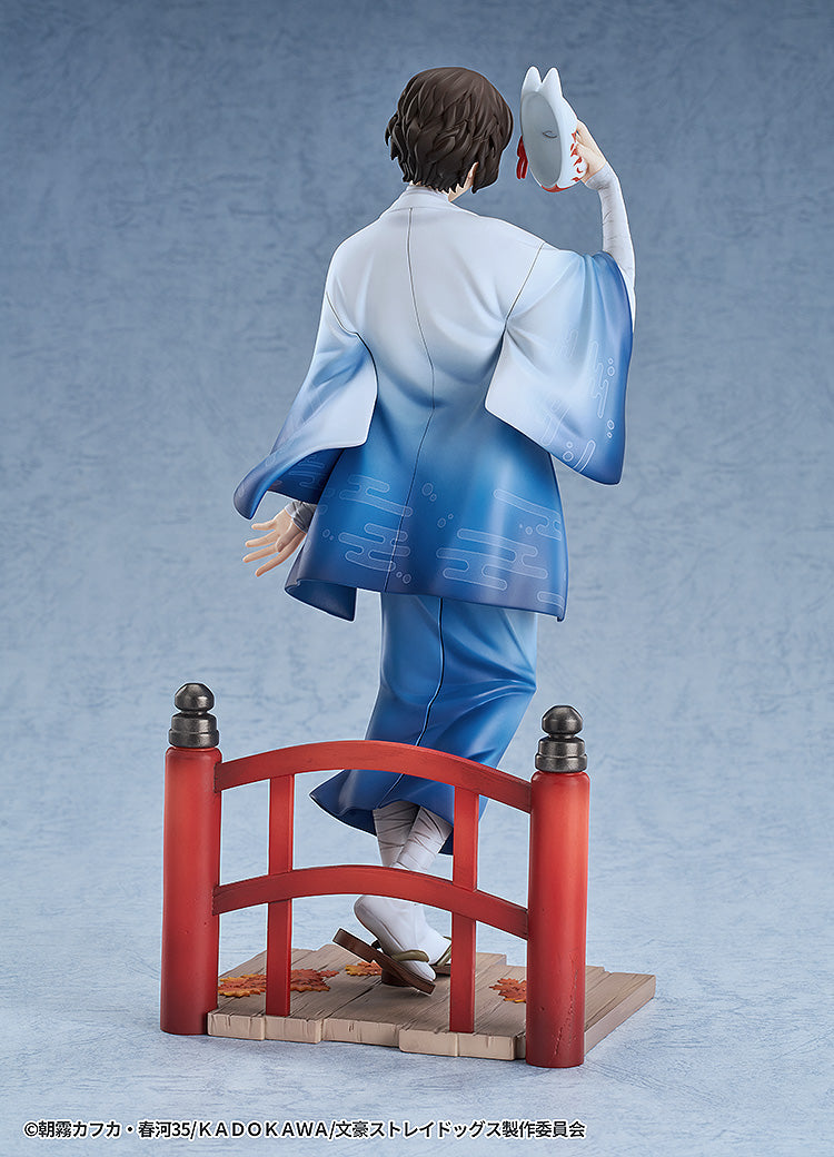 Bungo Stray Dogs Dazai Osamu Kimono Ver.