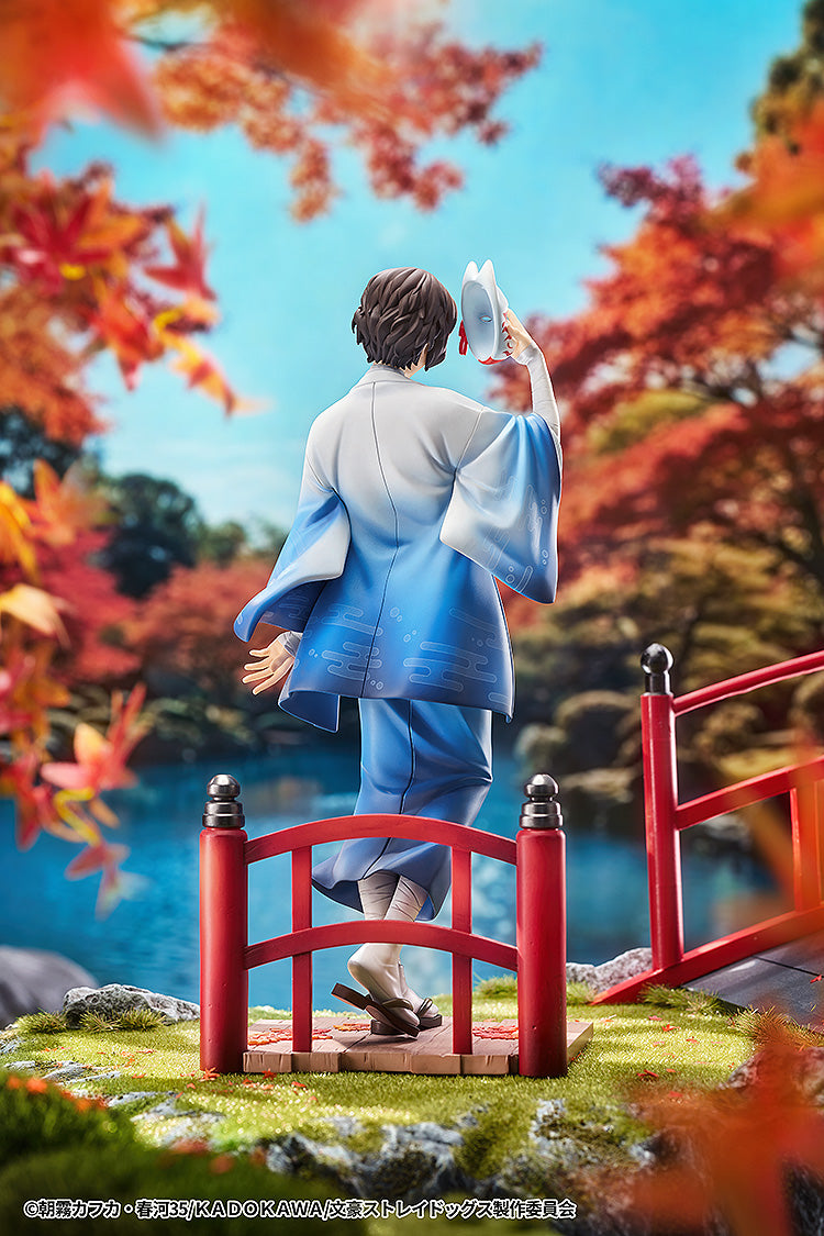 Bungo Stray Dogs Dazai Osamu Kimono Ver.